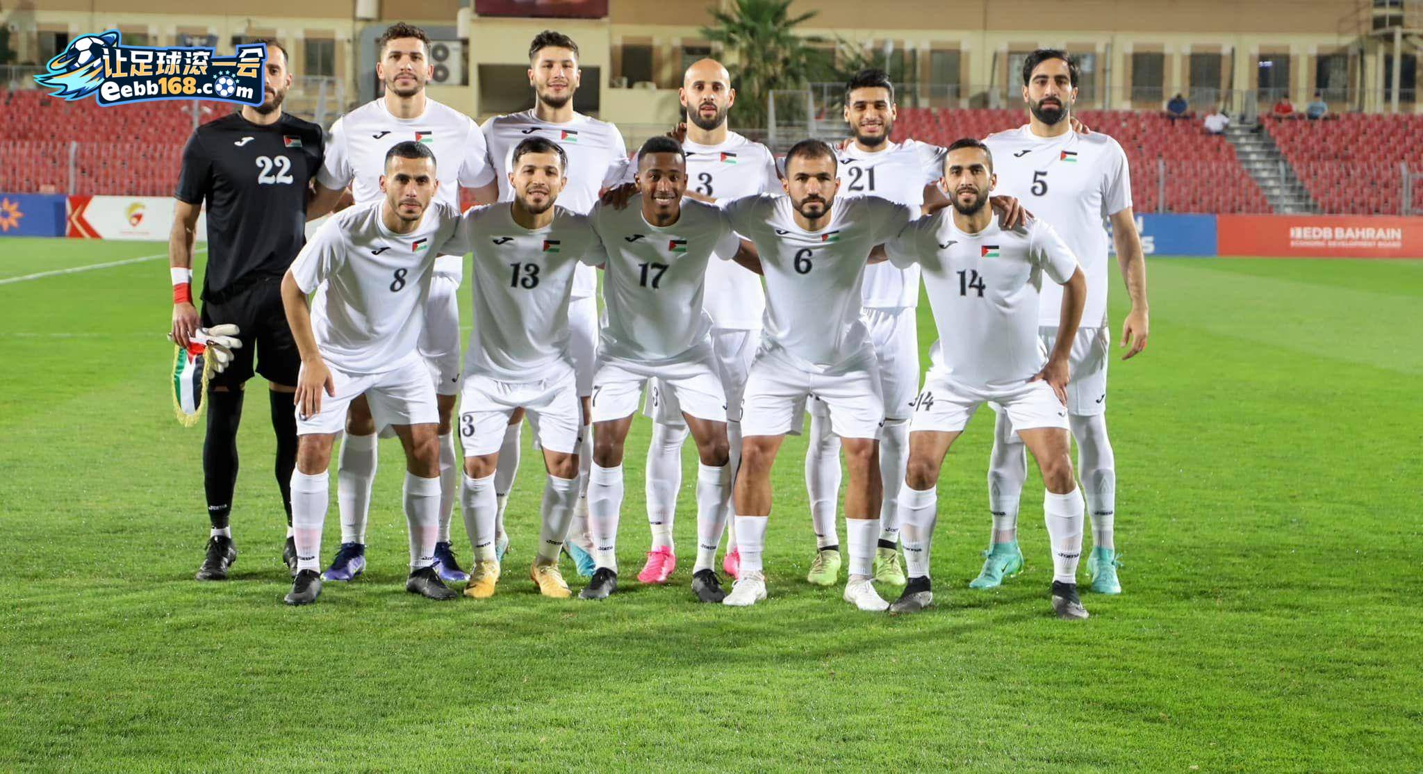 足球赛事前瞻分析,巴勒斯坦vs阿联酋