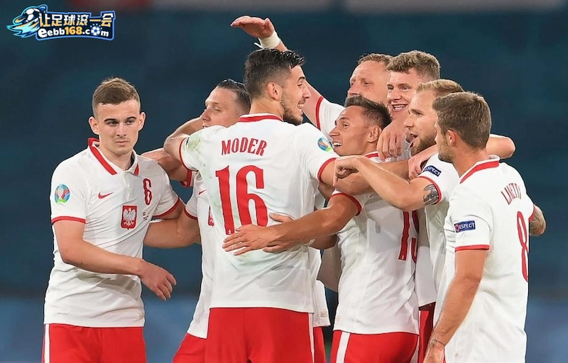 欧洲杯赛事分析-波兰vs爱沙尼亚