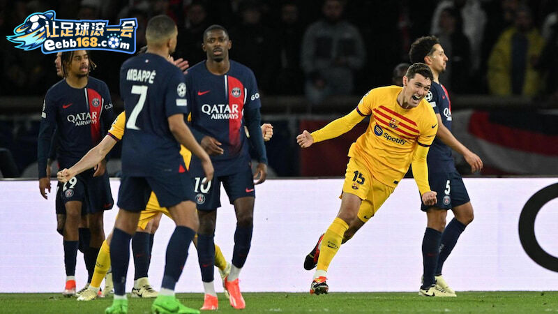 足球赛事前瞻分析-巴塞罗那vs巴黎圣日耳曼