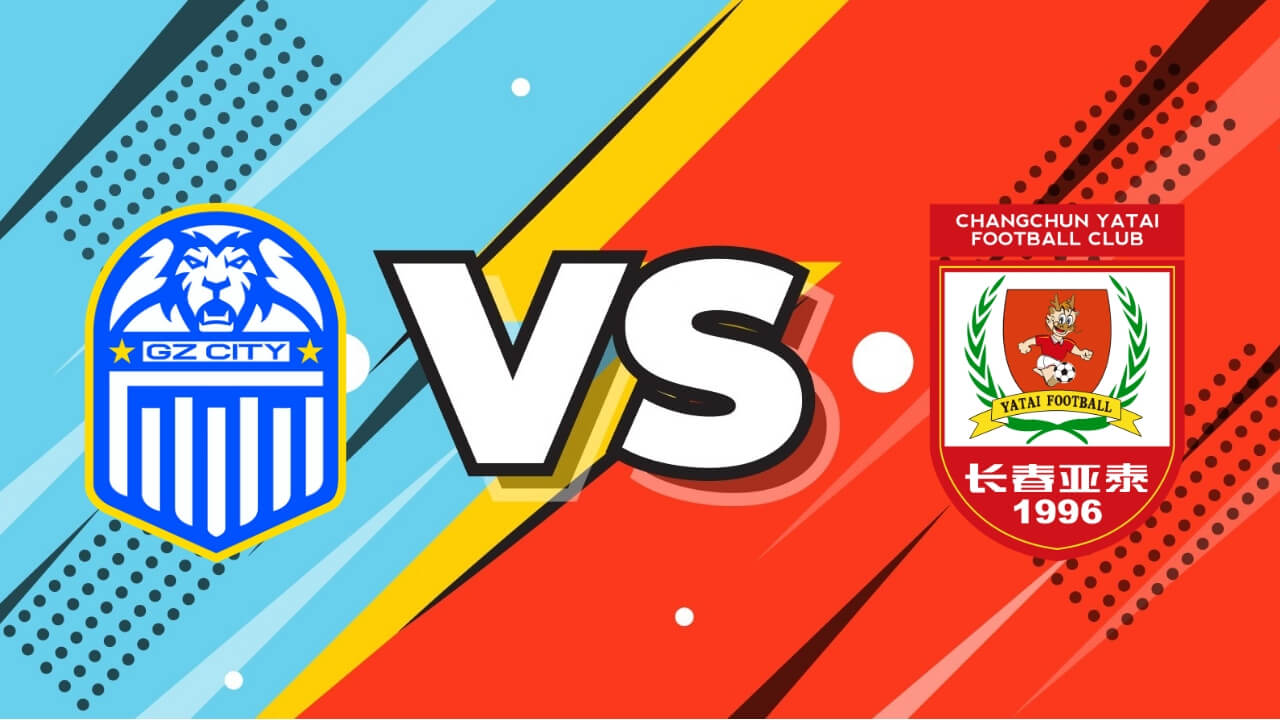 广州城vs长春亚泰