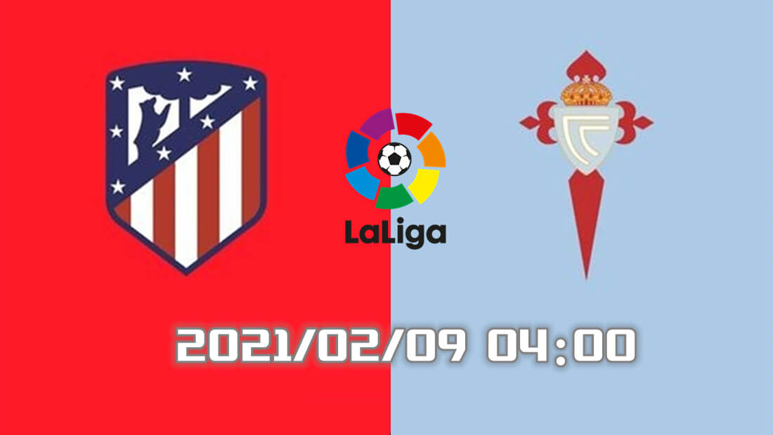 马竞 vs 维戈塞尔塔