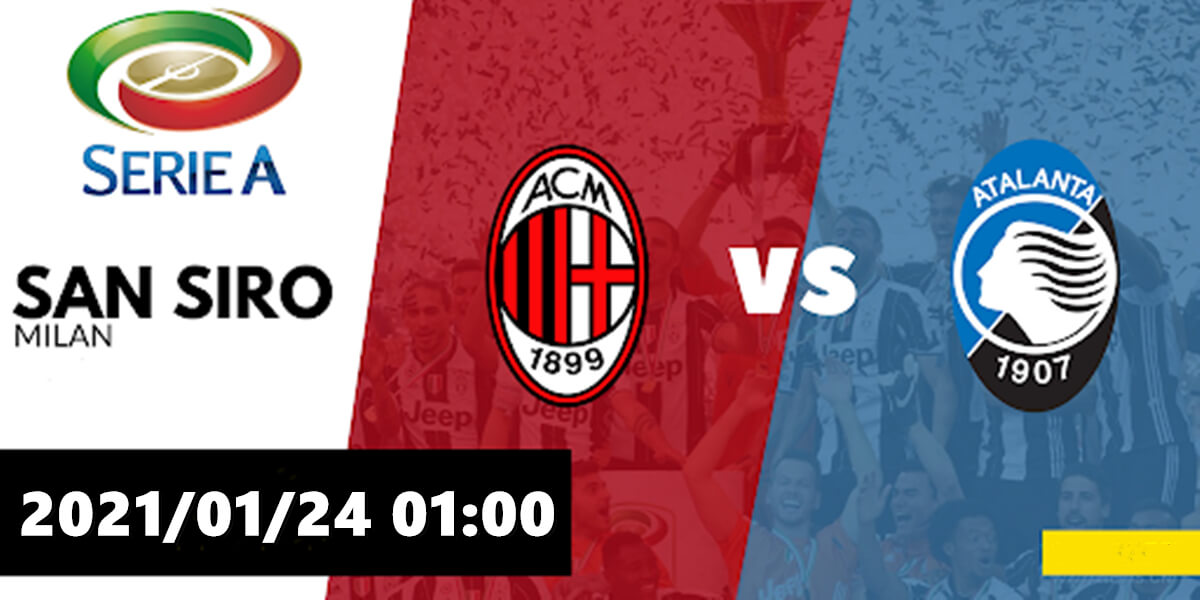 AC米兰 vs 亚特兰大