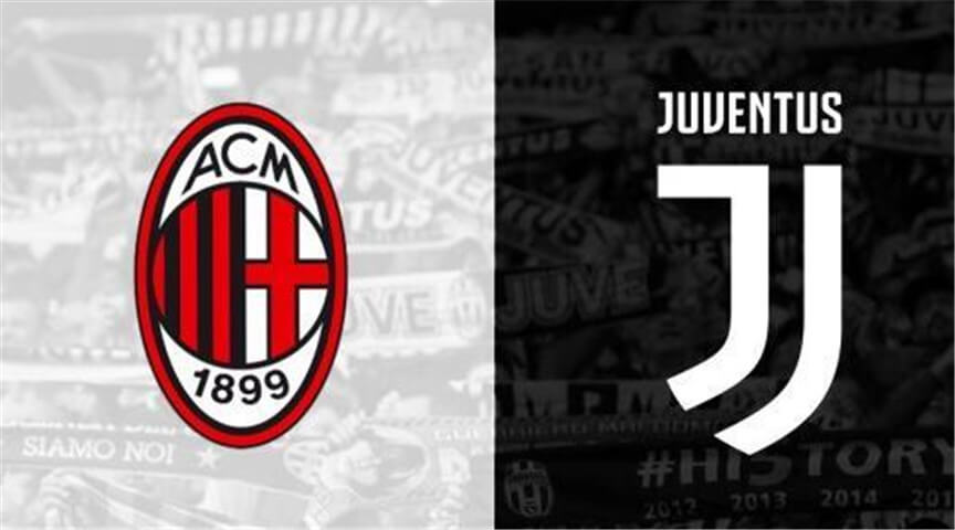 AC米兰 vs 尤文图斯 综合分析