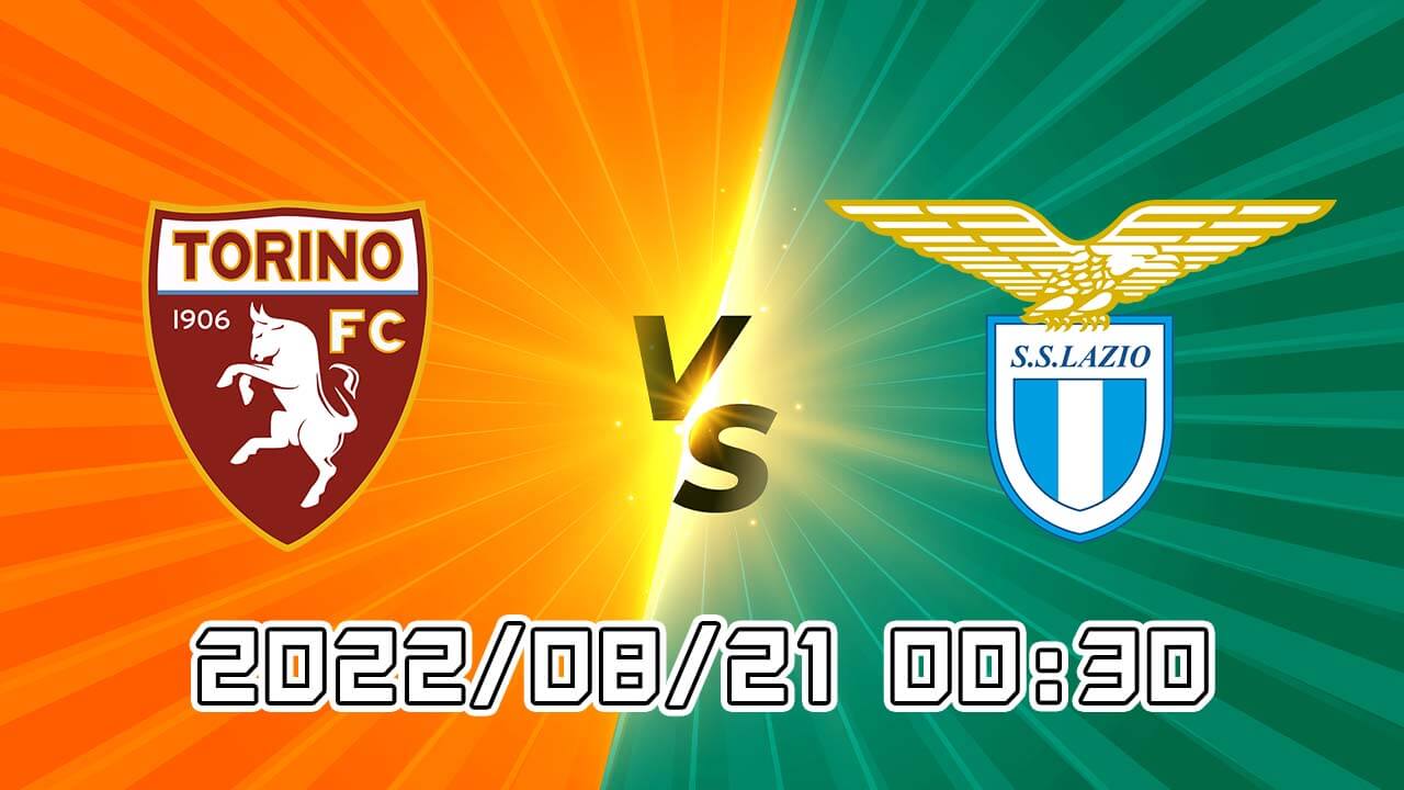 都灵vs拉齐奥