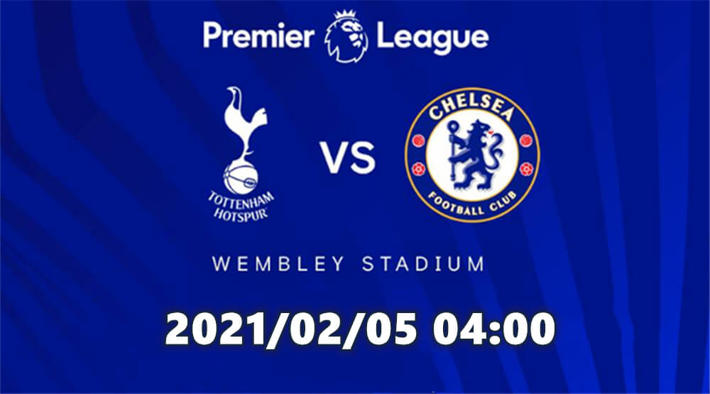 热刺 vs 切尔西