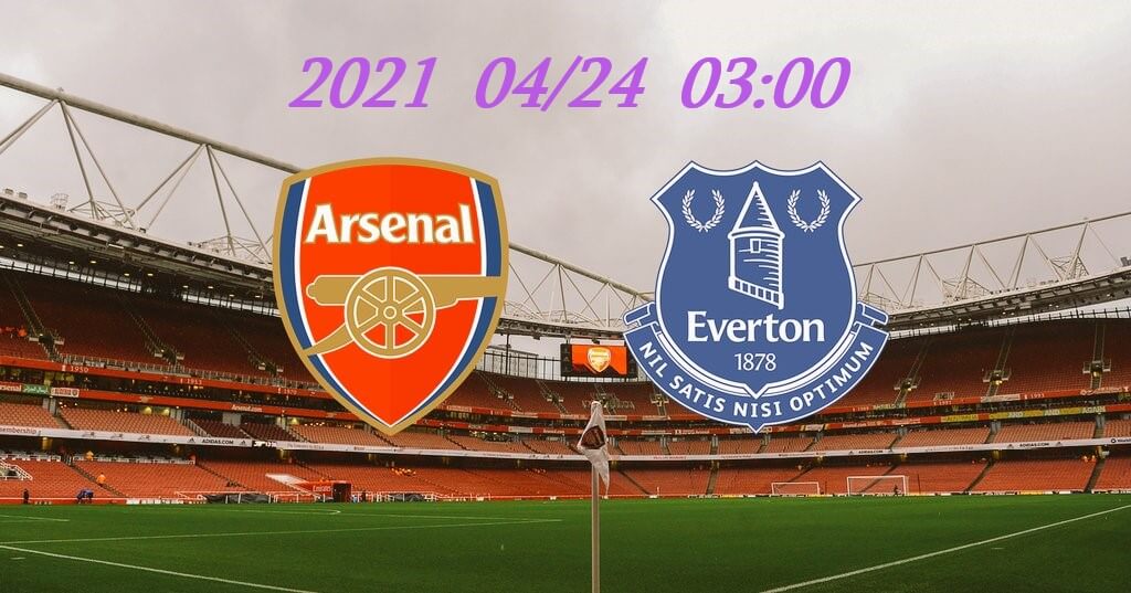 阿森纳vs埃弗顿