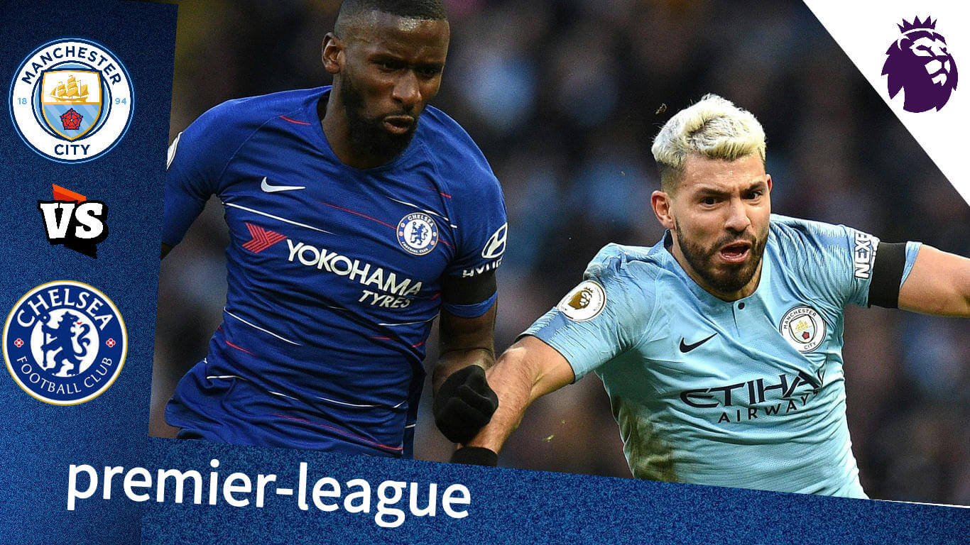 曼城vs切尔西