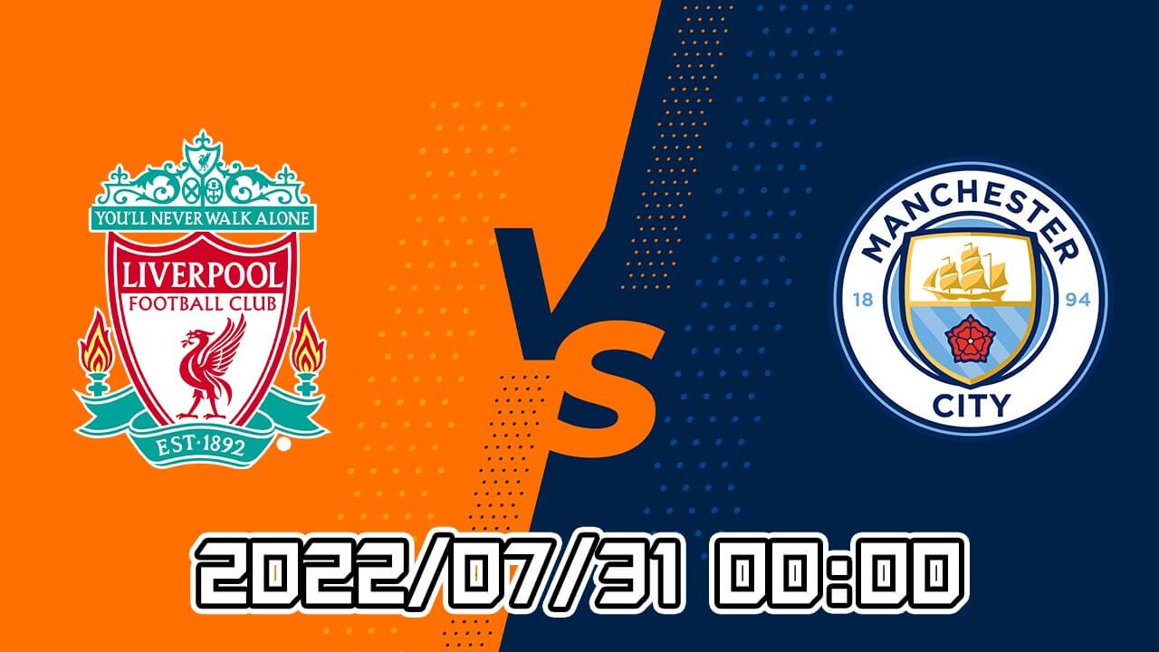 利物浦vs曼城