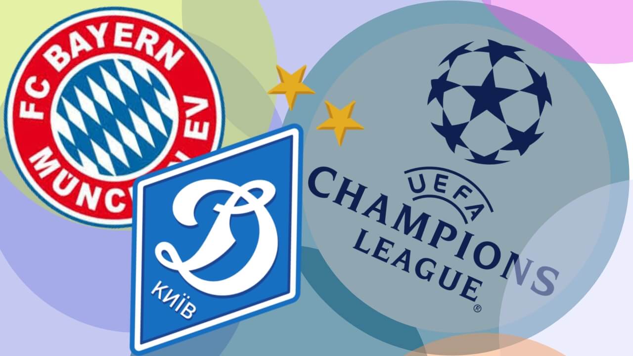 拜仁慕尼黑vs基辅迪纳摩